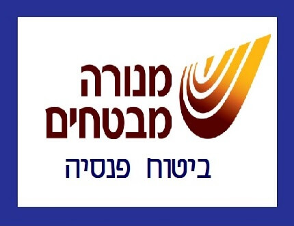 לוגו של חברת מנורה ביטוח פנסיה