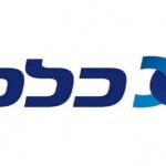 לוגו של חברת כלל ביטוח