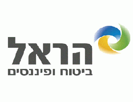 לוגו של חברת הראל ביטוח