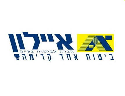 לוגו של חברת ביטוח איילון