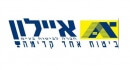 לוגו של חברת איילון